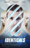 Новый Ты
