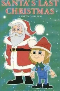 Последнее Рождество Санты (1999)