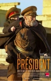 Президент