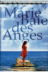 Мари с залива ангелов (1997)