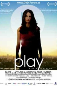 Игра (2005)