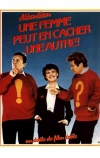 Осторожно! В одной женщине может скрываться другая
