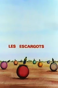 Улитки (1966)