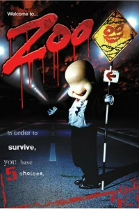 Зоопарк (2005)