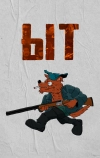 Ыт