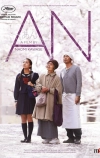 Ан