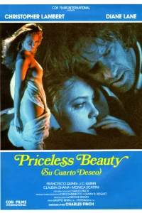 Любовные грезы (1988)
