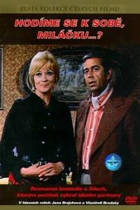 Подходим ли мы друг другу, дорогой? (1975)