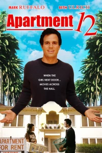 Апартаменты 12 (2000)
