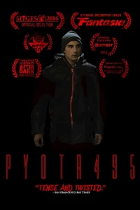 Пётр495 (2014)
