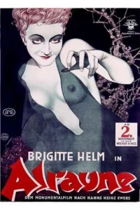 Альрауне (1928)