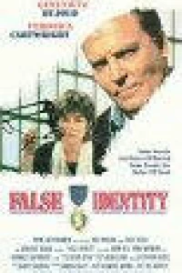 В чужом обличье (1990)