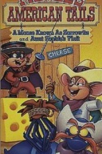 Американские истории Фивела (1992)
