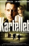 Картель