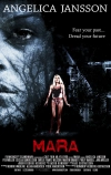 Мара