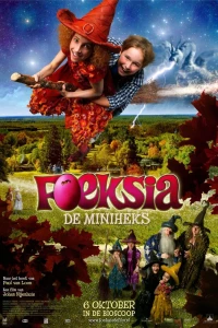 Фуксия — маленькая ведьма (2010)
