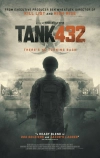 Танк 432