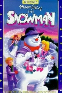Чудесный подарок снеговика (1995)