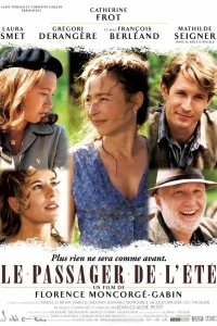 Летний пассажир (2006)