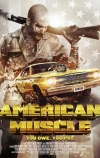 Американская сила