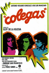 Коллеги (1982)
