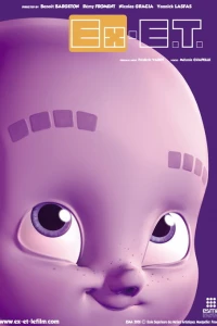 Бывший инопланетянин (2008)