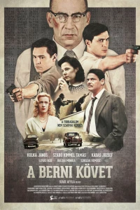 Посол в Берн (2014)