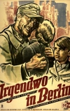 Где-то в Берлине