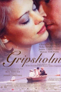 Грипсхольм (2000)