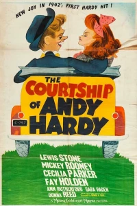 Ухаживание Энди Харди (1942)