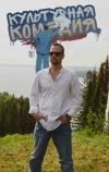 Культурная комедия