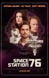 Космическая станция 76