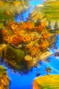 Хоббит. Сокровища под горой (1994)