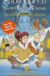 Месть снежной королевы (1996)