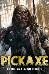 Кирка (2019)