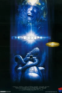 Щупальца (2000)